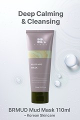 BRMUD Relief Mud Mask 3.71 fl oz 110ml Pore Clay Mask Boryeong Mud K-Beauty