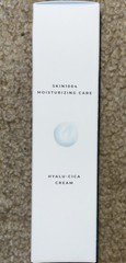 SKIN1004 Madagascar Centella Hyalu-Cica Moisture Cream 75ml / 2.53 fl. oz – NEW