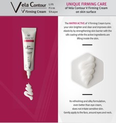 Advanced Neck Firming Cream Saggy Double Chin Reducer Face Shaping. Anacis 30 ml
