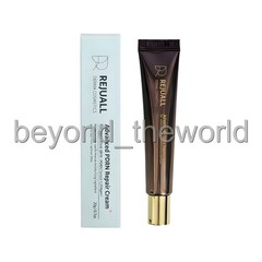 Rejuall Advanced PDRN Repair Cream 20ml ⭐Tracking⭐
