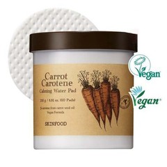 SKINFOOD Carrot Carotene Water Pad 250g / 8.81fl.oz 60Pads Vegan β-Carotene