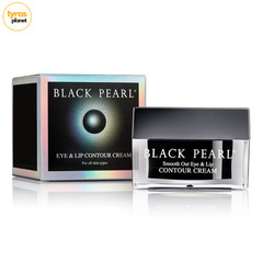 Dead Sea Of Spa Black Pearl Eye & Lip Contour Cream, Anti-Aging, Anti Wrinkle