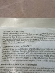 Ahava Natural Dead Sea Mud 13.6 oz NIP