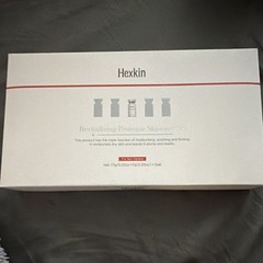Hexkin Revitalizing Protease Skincare Set 5pc 0.25oz Moisturizing Face