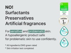 S.NATURE Aqua Squalane Moisture Cream 60ml + 30ml …