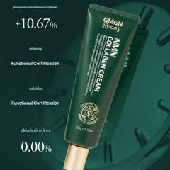 GMGN Recos NMN Collagen Cream 50g Wrinkle & Elasticity Care Moisturizing Cream