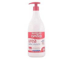 Hydrating Urea Body Lotion 950ml – Moisturizing Cream for Dry Skin, Fast Absorpt