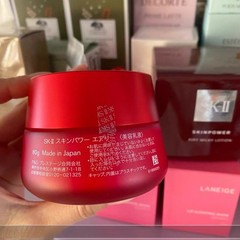 SK-II SKINPOWER Advanced Cream 80g Moisturizer Made in Japan Authentic New