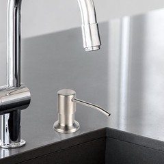 Built in Soap Dispenser for Kitchen Sink, Brushed Nickel