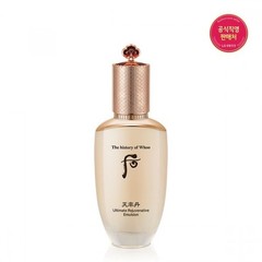 Cheonyuldan Hwayul Lotion 110ml