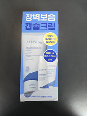 AESTURA ATOBARRIER365 Cream