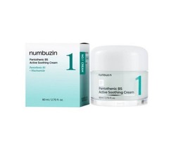 numbuz:n – No.1 – Pantothenic B5 Active Soothing Cream – 2.7 fl oz/ 80 ml