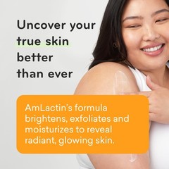 AmLactin Daily Vitamin C Lotion – Brightening Body 7.9 Fl Oz (Pack of 1)