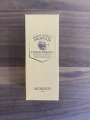 Skinfood Royal Honey Enrich Essence Propolis Extract Moisture Nutrition 50ml NIB