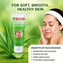 Vicco Aloe Vera Face Wash Soft Smooth & Healthy Skin Fights Pimples & Acne 150g