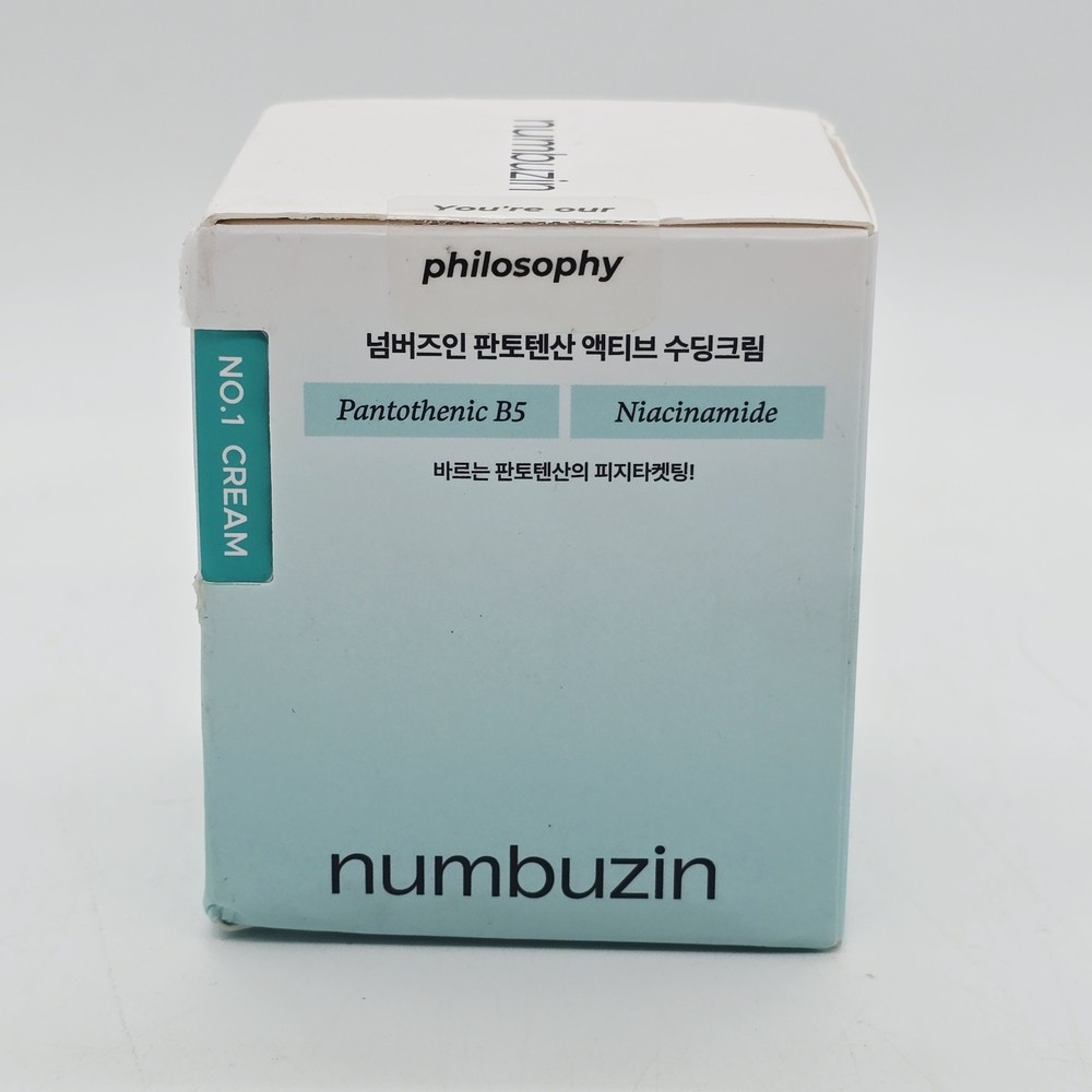 NUMBUZIN – No.1 Pantothenic B5 Active Soothing Cream [80ml] NEW Exp 12/27 Sealed