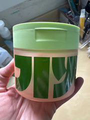 JiYu Toning Polish Pads – Korean Skincare for Dark Spots, Wrinkles & Dull Skin