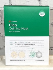 NIB LEADERS Cica Calming Sheet Masks 10 Mask Pack 1.01 fl oz x 10 EXP 07/2028