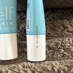 (2) e.l.f. SKINdaily Hydration Moisturizer, Ultra-Hydrating Formula, vitamin E