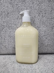 1- Sand + Fog Sweet Honey Body Lotion Glass Bottle 10.1 Oz New Pump Bottle VHTF