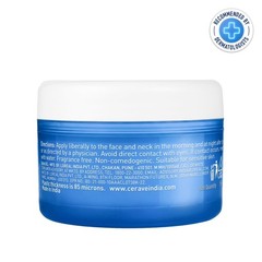 CeraVe HA Water Gel Moisturizer 25ml Hyaluronic Acid Ceramides Niacinamide