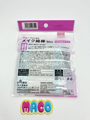 Daiso 2Way Make Up Cotton Buds Precision tip Pointed Swabs Set of 10 New Japan
