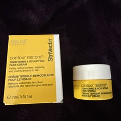 Strivectin Contour Restore Tightening & Sculpting Face Cream Travel Sz .25 fl oz