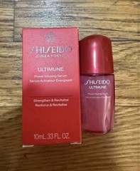 Shiseido Ultimune Power Mini Serum & Circle Zip Pouch Travel Bag