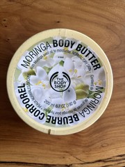 The Body Shop Moringa Body Butter Moisturizer Normal/Dry Skin 200ml 6.7oz SEALED
