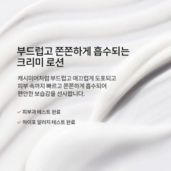 Sulwhasoo Essence EX 125ml