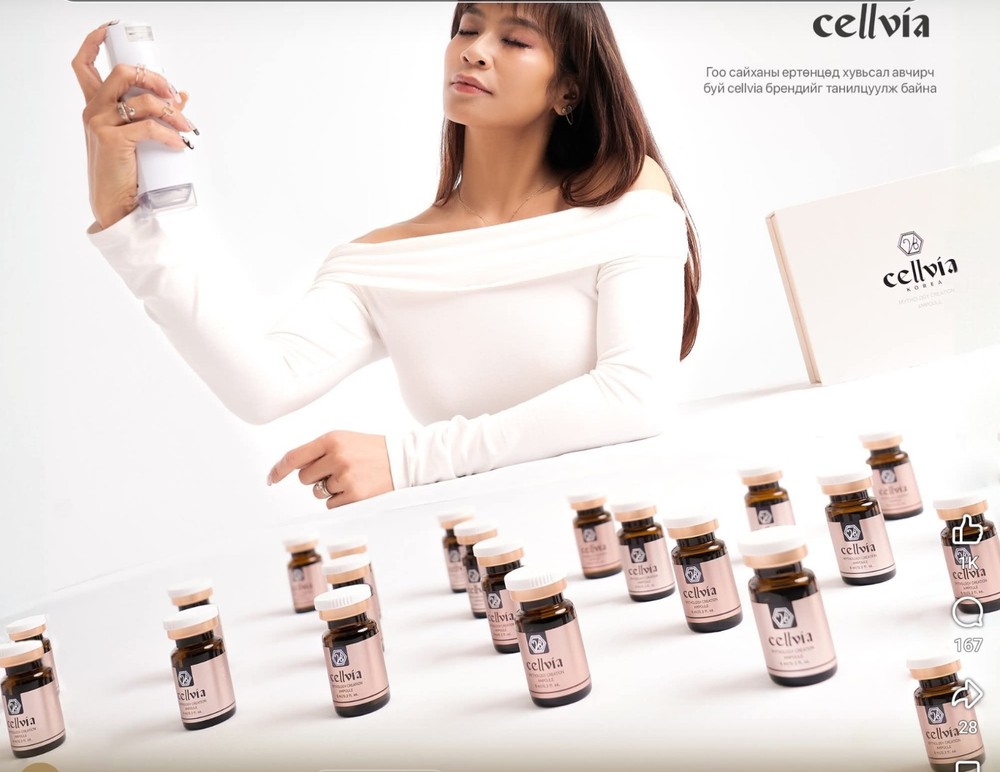Cellvia Mythology Creation Ampoule Set 6ml × 20 Vials + Device Kbeauty/Tracking