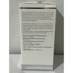 Nescens Detoxifying Exfoliating Cleanser Face and Body 2.53 oz 75 ml