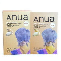 Anua Rice Intensive Moisturizing Milk Mask 25ml x 10ea Hydrating K-Beauty