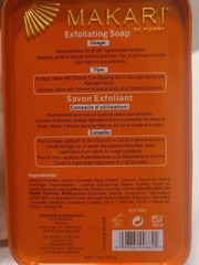 MAKARI Extreme Active Intense Argan & Carrot Oil Exfoliating Soap (7oz) |…