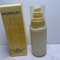 MUMUKI Honey Banana PDRN + Collagen Cream Mist for Face, Firming Plumping