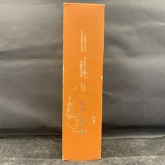 CYKLAR Vitamin C Body Oil Moisturizing Vanilla Verve 4.2fl oz