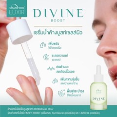 DEWellness Elixir Divine Boost Radiant Energizing Serum Dew serum boosts skin