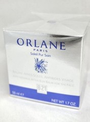 ORLANE PARIS B21 Anti Wrinkle After Sun Balm for the Face 1.7 oz NIB SEALED