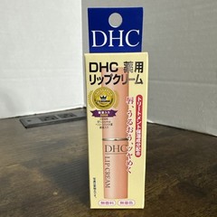 DHC Lip balm Cream Moisture with Olive oil Vitamin E and Aloe 1.5g Japan
