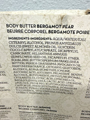 KORRES Decadent Deluxe Body Butter Collection Gift Set 10 x 50mL NEW Sealed