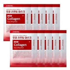MEDIPEEL Red Lacto Collagen Pore Lifting Mask 30ml x 10pcs Facial Mask Sheets