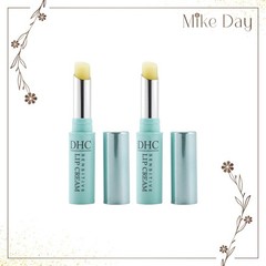DHC Sensitive Lip Cream 1.5g Soothing Lip Balm x 2 Pack – New Japan
