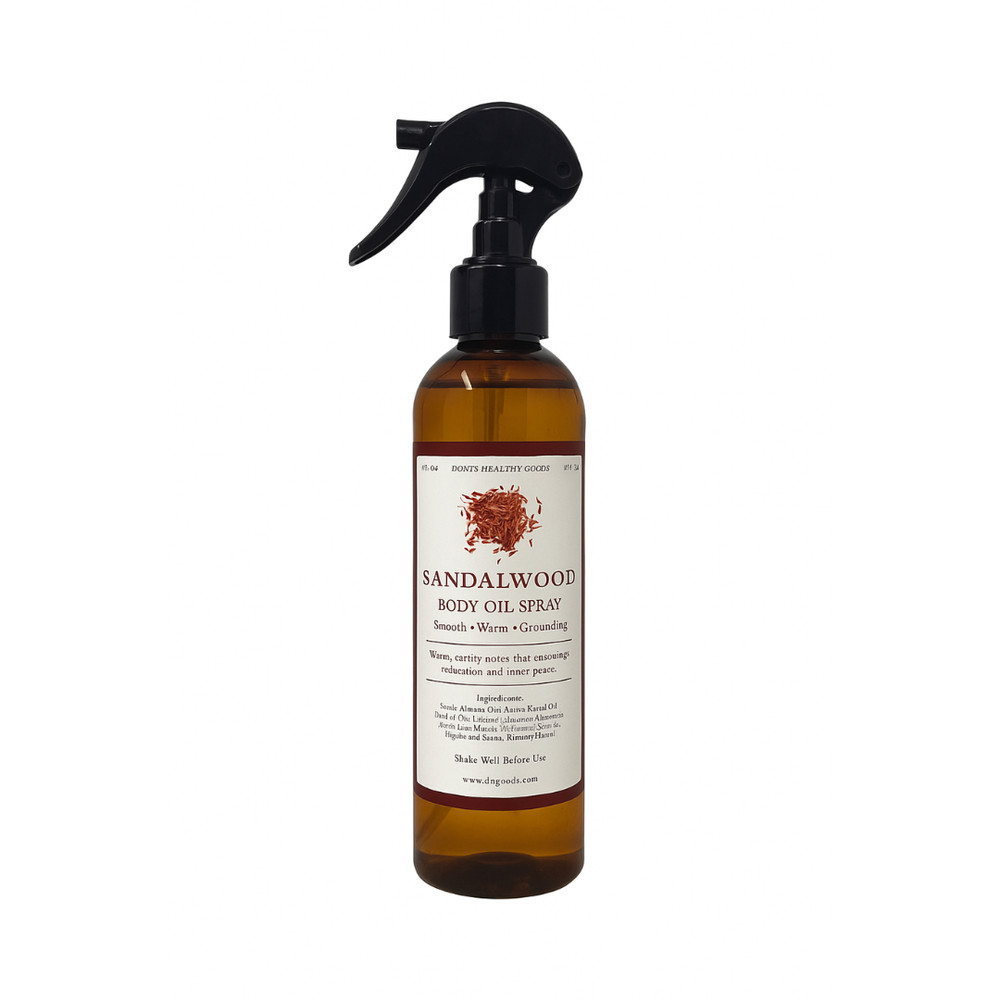 Sandalwood Body Oil Spray 8oz | Moisturizing Dry Body Oil | Unisex Scent