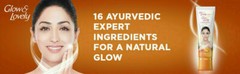 GLOW & LOVELY AYURVEDIC CARE – Face Cream 50g – India