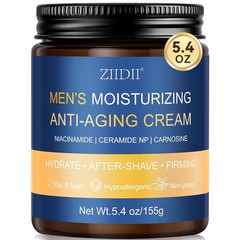 ZIIDII Beef Tallow Balm Moisturizer 4oz – Organic Hydrating Cream