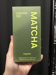 Beplain Catechin Duo Matcha New Sealed