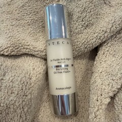 Chantecaille Bio Lifting Oil Free Fluid + 1.7oz/50ml New Without Box
