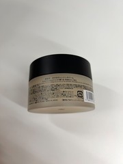 SHIRO TAMANU CLEANSING BALM 90g Mekup Remove from Japan