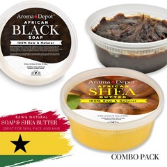 African Shea Butter 8 oz. African Black Soap PASTE 100% Pure YELLOW Combo Pack