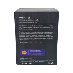 TATCHA Polished CLASSIC Rice Enzyme Powder For Normal Skin 2.1oz/60g NEW IN BOX
